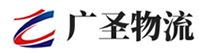 深圳到馆陶县物流公司